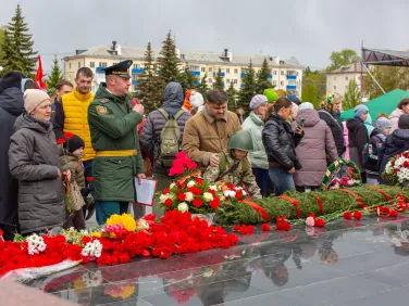День Победы