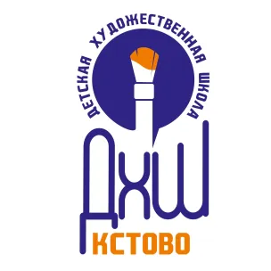МБУ ДО «Детская художественная школа»