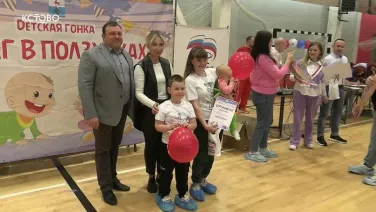 Забег в ползунках-2025