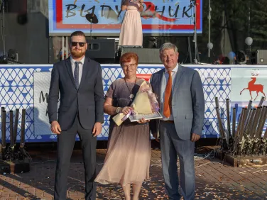 "Выпускник - 2022"