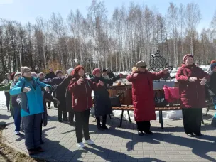 День здоровья