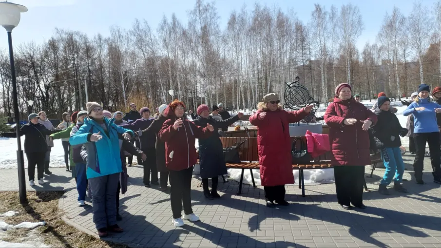 День здоровья