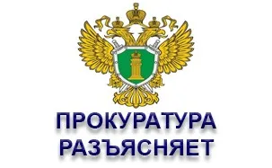 Изменились условия выплаты пособия по безработице детям-сиротам