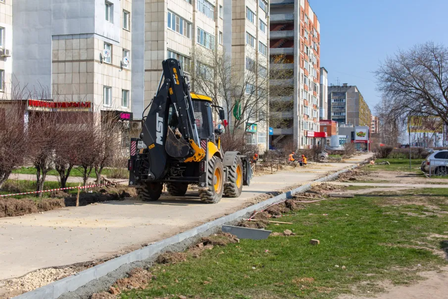 Формирование комфортной городской среды