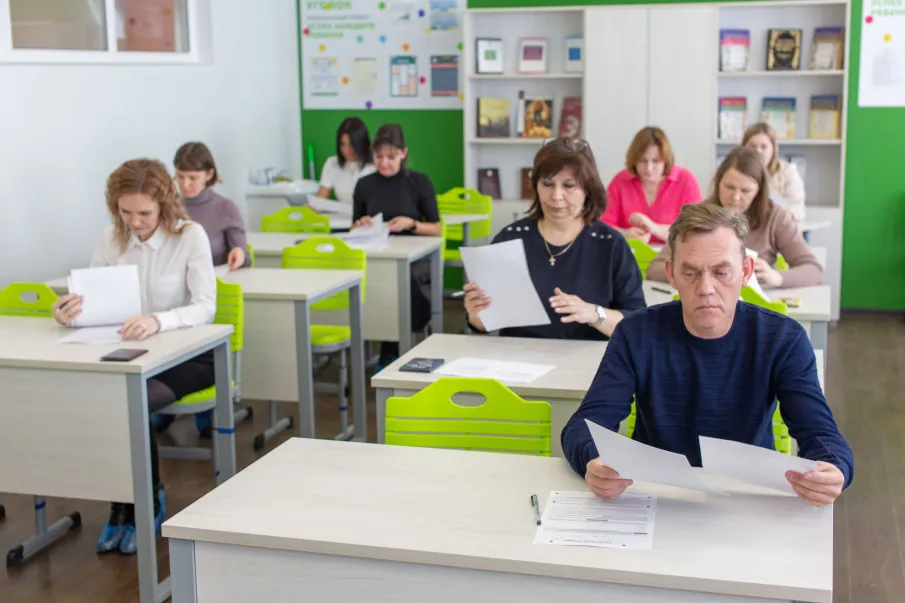 ЕГЭ для родителей