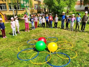 Международный день защиты детей