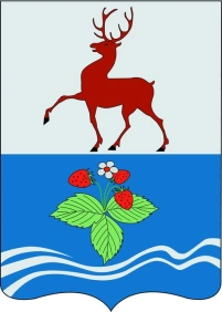 Прокуратура разъясняет