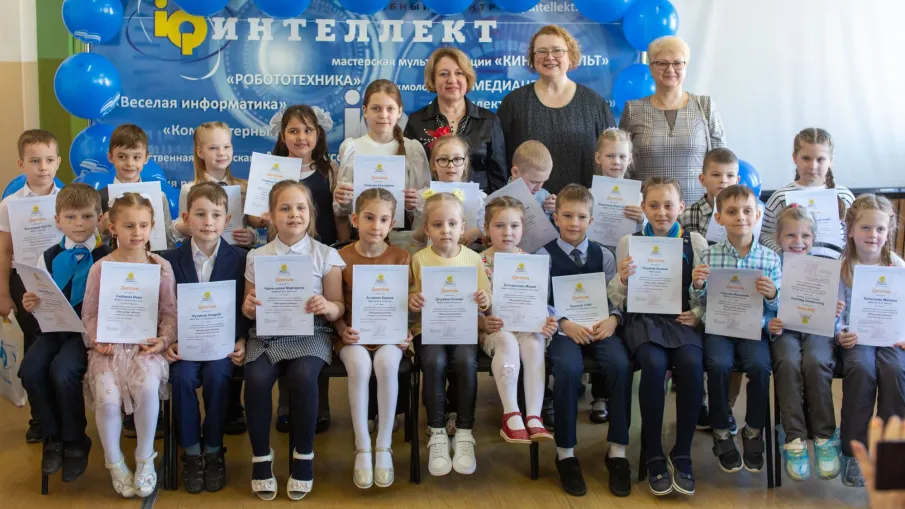 Подведены итоги районного исследовательского конкурса   «Моя родословная»  в ДЮЦ «Интеллект»