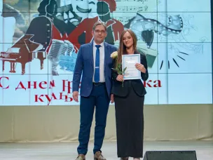 День работника культуры