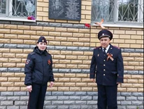 Возложение цветов