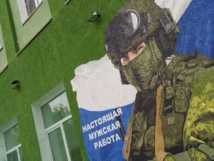 Доброволец: «Иду на СВО из чувства патриотизма. Дети гордятся мной»
