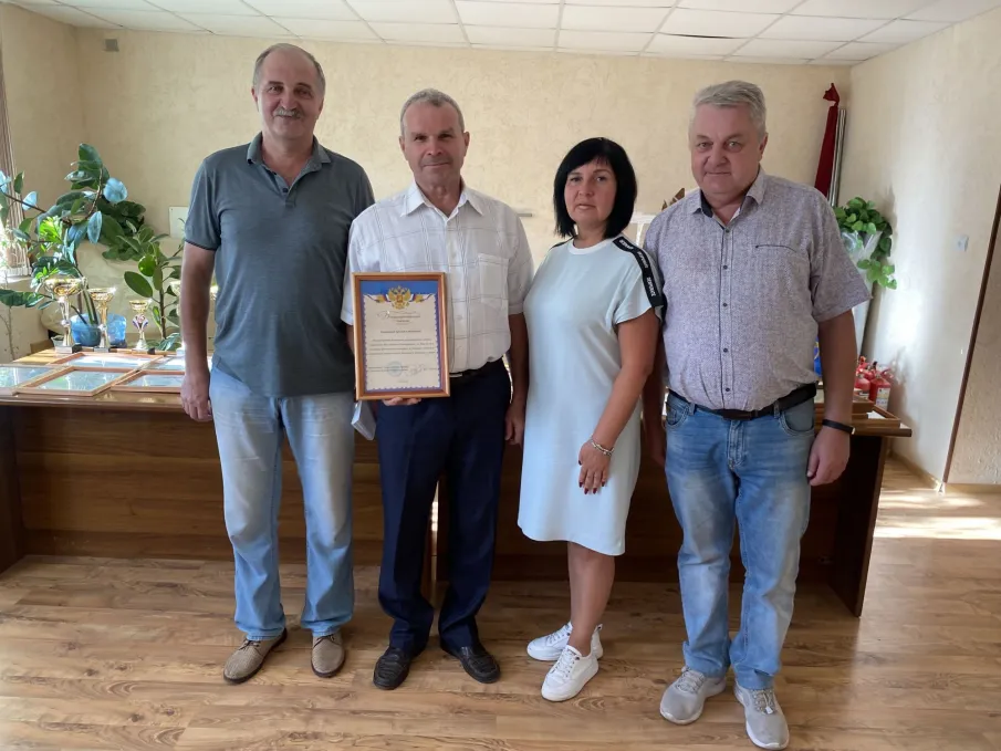 Торжественное награждение