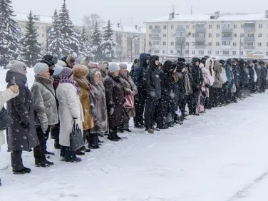 Митинг «Город стойкости и славы» 2026г.