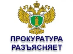 МЕРЫ СОЦИАЛЬНОЙ ПОДДЕРЖКИ ГРАЖДАН, ПРЕБЫВАЮЩИХ В МОБИЛИЗАЦИОННОМ ЛЮДСКОМ РЕЗЕРВЕ "БАРС-НН", И ЧЛЕНОВ ИХ СЕМЕЙ