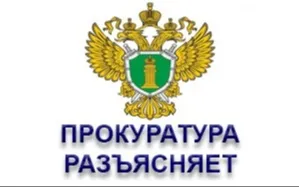 МЕРЫ СОЦИАЛЬНОЙ ПОДДЕРЖКИ ГРАЖДАН, ПРЕБЫВАЮЩИХ В МОБИЛИЗАЦИОННОМ ЛЮДСКОМ РЕЗЕРВЕ "БАРС-НН", И ЧЛЕНОВ ИХ СЕМЕЙ