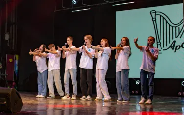 «КВН — это МЫ»