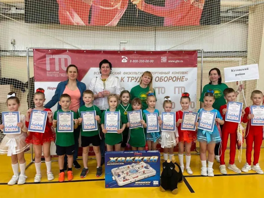 XV спортивный фестиваль среди дошкольных учреждений «Малышиада-2022»