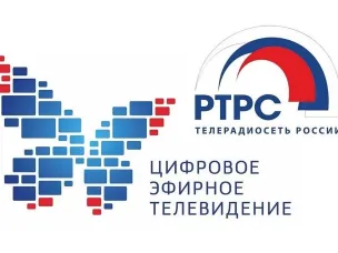 Плановая профилактика на объектах телерадиовещания в Нижнем Новгороде и районах области пройдет 18 апреля