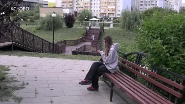 Бесплатный Wi-Fi