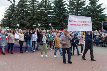 Парад трудовых коллективов