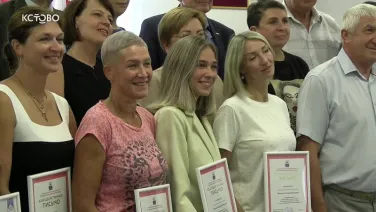 Награждение спортсменов