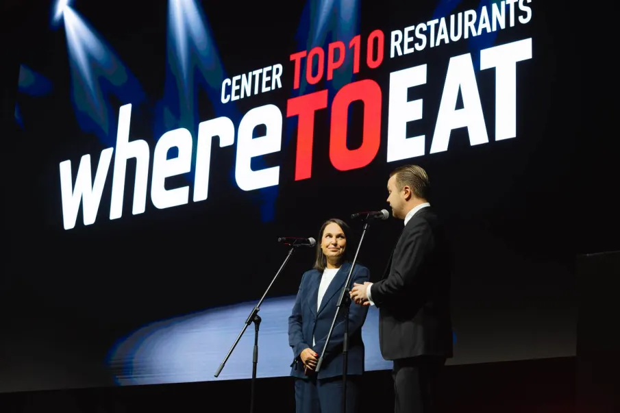Нижегородские рестораны завоевали 12 наград Международной ресторанной премии WHERETOEAT Center – 2025