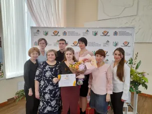 Всероссийский конкурс  «Учитель года России»