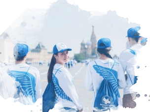 Конкурс на вступление в тренерский состав Международного волонтёрского корпуса 80-летия Победы