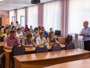 Педагогический форум