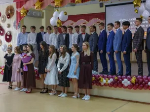 Последний звонок - 2022