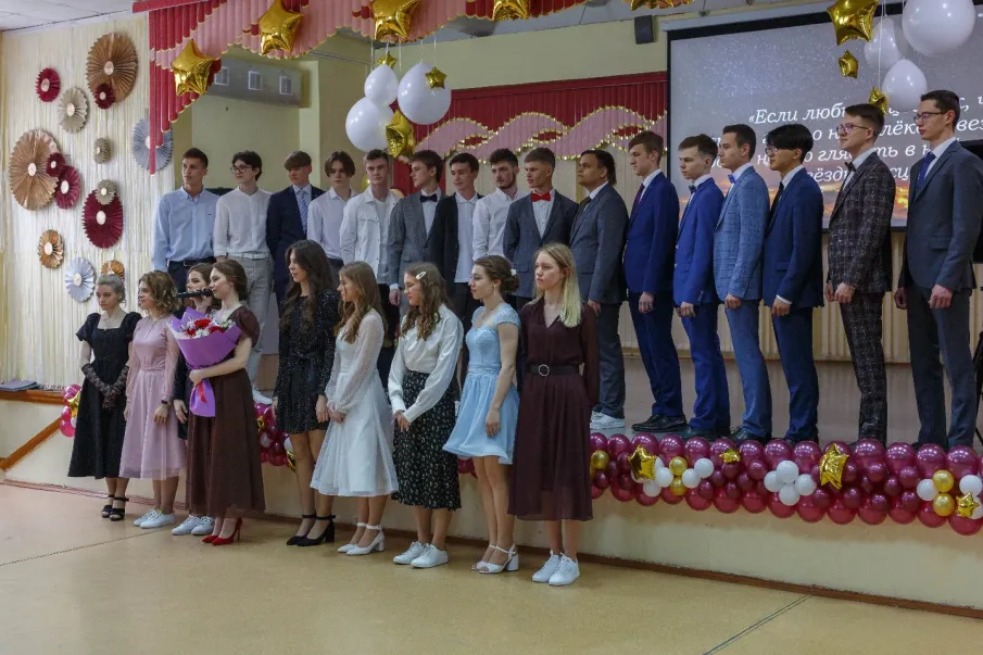 Последний звонок - 2022