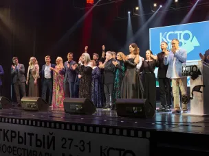 «КСТОКИНО». Праздник кино продолжается!