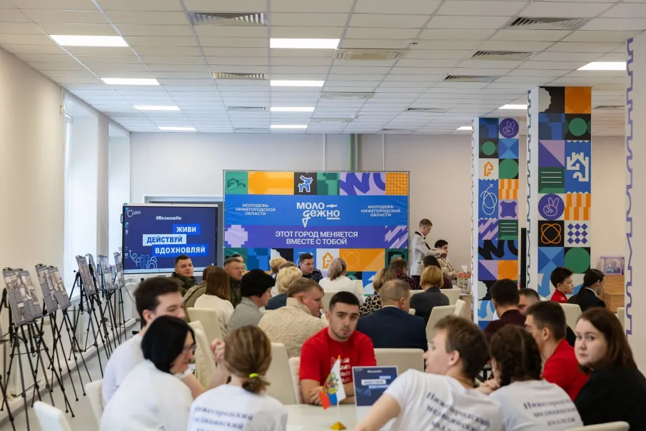 В новом молодёжном центре «Круг» в Богородске завершились ремонтные работы