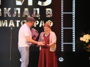 Закрытие Второго открытого российского кинофестиваля «КСТОКИНО»