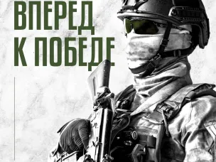 Нижегородская область поддержит твой выбор!