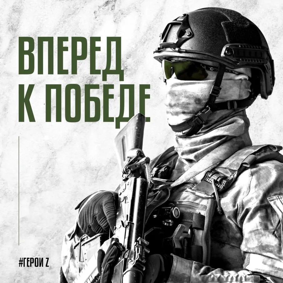 Нижегородская область поддержит твой выбор!