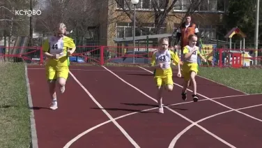 Президентские игры в Кстове-2025