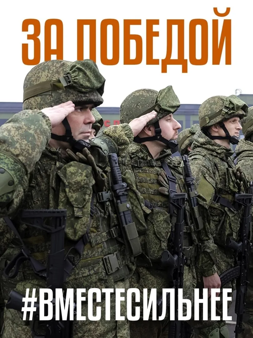 Выплаты в зависимости от звания и должности