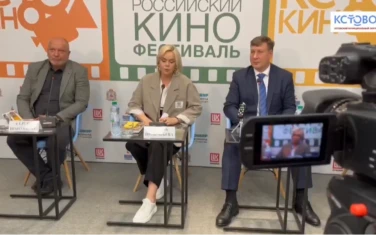 Пресс-конференция Второго открытого российского кинофестиваля «КСТОКИНО»