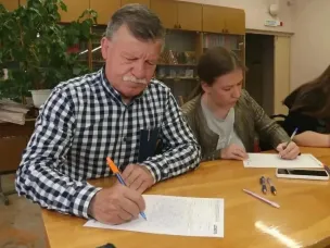 Готовы проверить свою грамотность?