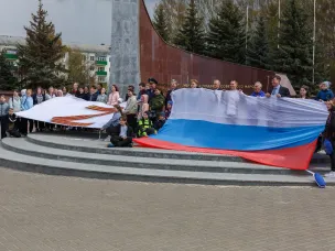 Акция "Zа Победу!"