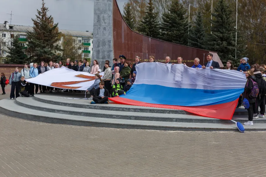 Акция "Zа Победу!"