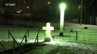 Крещенские купания - 2025