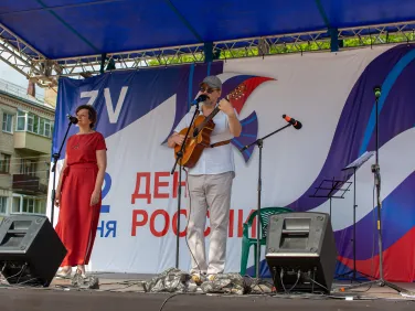 День России