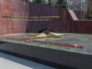 Памятный митинг  «Чернобыль - эхо катастрофы», посвященный 36-ой годовщине аварии на Чернобыльской АЭС