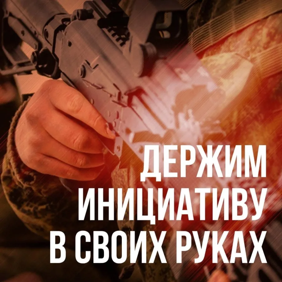 Набираем добровольцев на военную службу по контракту.