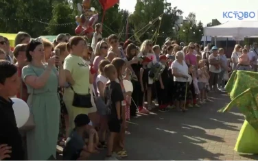 День России