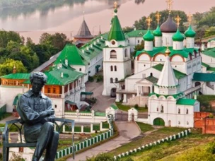 Памятник Пушкину внесли в Единый государственный реестр недвижимости