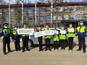 Госавтоинспекция присоединилась к проведению областного мероприятия