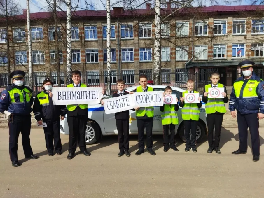 Госавтоинспекция присоединилась к проведению областного мероприятия